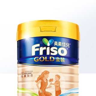 Friso 美素佳儿 金装系列 幼儿奶粉 港版 3段 900g*2罐