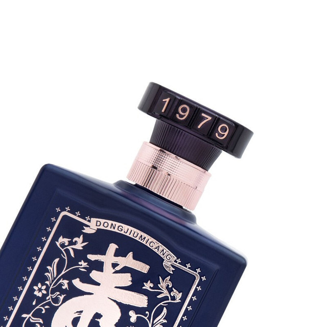 董酒密藏D3 50%vol 兼香型白酒500ml 单瓶装【报价价格评测怎么样