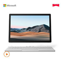 Microsoft 微软 Surface Book 3 13.5英寸笔记本电脑（i5-1035G7、8GB、256GB SSD）