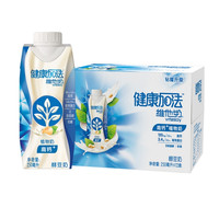 vitasoy 维他奶 高钙+ 植物奶 250ml*12盒