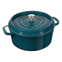 staub 珐宝 40509-825 汤锅(22cm、2.6L、铸铁、深海蓝)