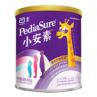 PediaSure 小安素系列 儿童特殊配方奶粉 国行版 400g 香草味