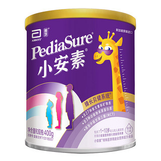 PediaSure 小安素系列 儿童特殊配方奶粉 国行版 400g 香草味