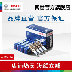 BOSCH 博世 BOSCH博世火花塞 适用于 大众凌度/速腾 15至18款 1.4T