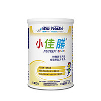 Nestlé 雀巢 小佳膳系列 儿童特殊配方奶粉 国行版 400g*3罐 香草味