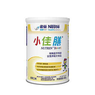 Nestlé 雀巢 健康科学小佳膳400克*6 特殊医学用途全营养配方食品 囤货装