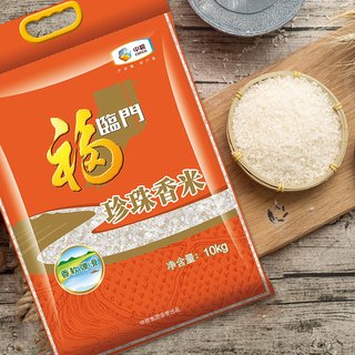 福临门 珍珠香米 10Kg