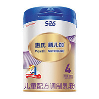 88VIP：Wyeth 惠氏 膳儿加系列 儿童特殊配方奶粉 国产版 4段 900g