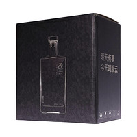 GuanYun 观云 出东方 42%vol 浓香型白酒 500ml*2瓶 双支装