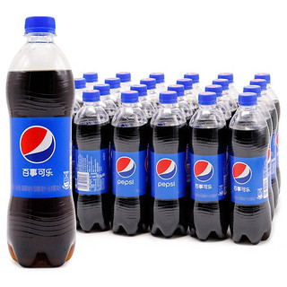 pepsi 百事 可乐 600ml*24瓶