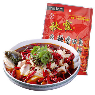 QIUXIA 秋霞 麻辣香口鱼佐料180g *5袋重庆麻辣鱼 水煮鱼调料 火锅料底料 调味品