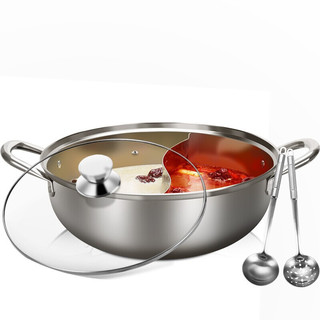 COOKER KING 炊大皇 HG32SW 鸳鸯火锅(32cm、304不锈钢)