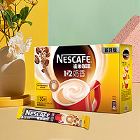 Nestlé 雀巢 咖啡速溶1+2奶香微研磨30条450g
