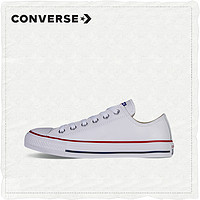 CONVERSE 匡威 官方All Star经典皮质低帮休闲鞋运动板鞋132173C（35、白色/132173C）