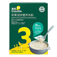 Enoulite 英氏 加锌营养米粉 180g