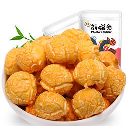 熊猫兔  奶油味爆米花 办公休闲零食膨化零食88g/袋