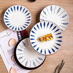 日式陶瓷盘子菜盘家用创意釉下彩网红餐具西餐盘牛排盘ins早餐盘