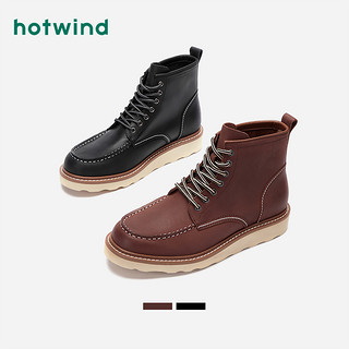 热风男鞋冬季新款男士马丁靴高帮系带时尚休闲靴H95M0435（41、01黑色）