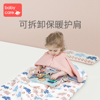 babycare婴儿防踢被春秋四季通用款宝宝睡袋儿童防踢被神器(洛基小鸟-、65*100cm厚款被芯【推荐室温10°-20°C,适合0-3岁】)