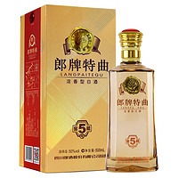 88VIP：LANGJIU 郎酒 郎牌特曲 窖藏5号 50%vol 浓香型白酒500ml 单瓶装