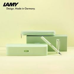 LAMY 凌美  Safari狩猎 钢笔 马卡龙限定色 薄荷釉 赠凌美白色纸袋