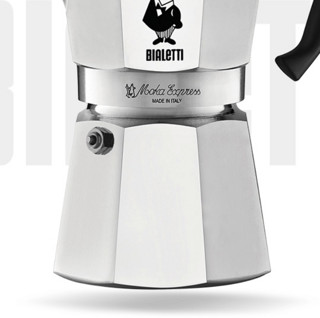 Bialetti 比乐蒂 0001162 手冲咖啡壶 12杯份