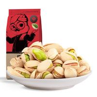 Three Squirrels 三只松鼠 开心果 185g*2袋