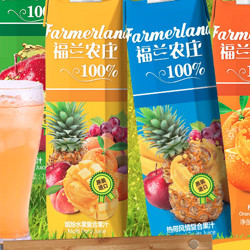 福兰农庄 纯果汁1Lx4瓶经典4种口味饮料饮品整箱