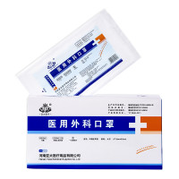 BIAO KANG 彪康 一次性医用外科口罩 10片*10包 蓝色