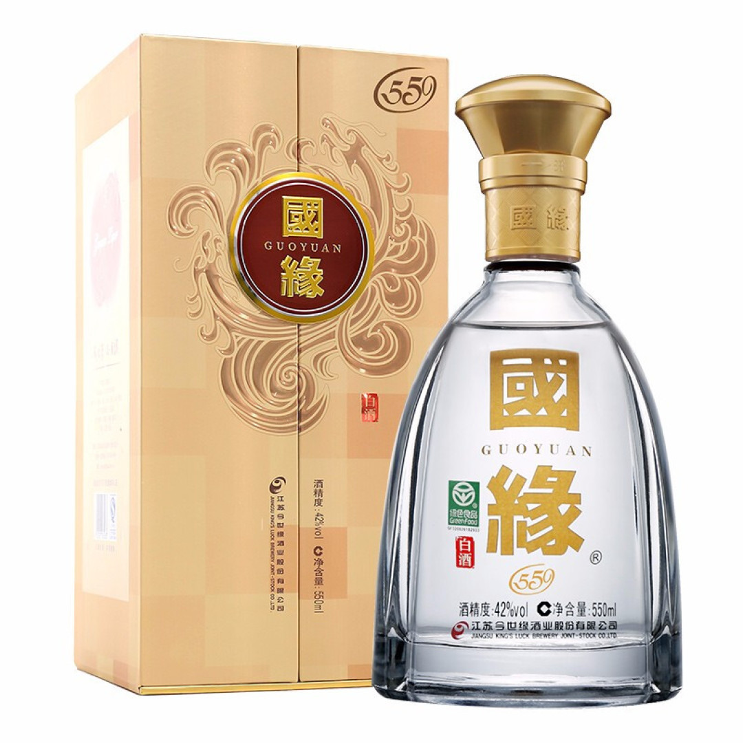 251入手的国缘对开品鉴