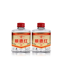 HONGLI/红荔牌 暂无信息 顺德红 文创系列 广东米酒