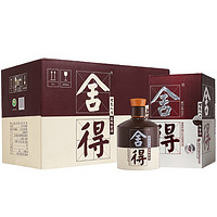 舍得 酒 品味舍得白酒 38度 500ml