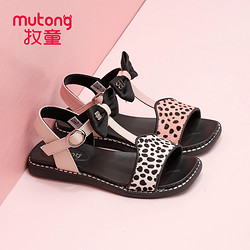 Mutong 牧童 #运动时尚国货新品#牧童女童凉鞋透气夏季儿童公主鞋防滑软底时尚休闲中大童童鞋