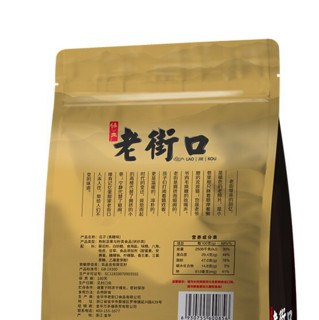 LAO JIE KOU 老街口 瓜子 焦糖味 500g*4袋