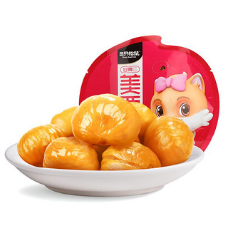 Three Squirrels 三只松鼠 美栗 甘栗仁 100g*2袋