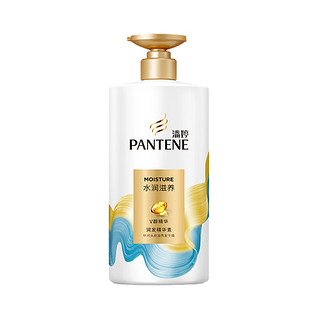 PANTENE 潘婷 水润滋养润发精华素 750ml