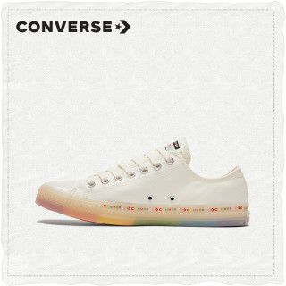 165613c converse