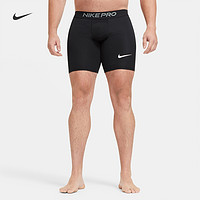 Nike耐克官方NIKE PRO 男子训练紧身短裤新品夏季速干透气BV5636（XL、010黑/(白)）