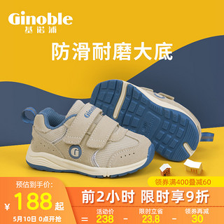 基诺浦2020新秋小童防滑舒适男女童透气学步鞋机能鞋TXG967（175、鲜蓝/深钴蓝/）