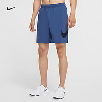 Nike耐克官方FLEX男子梭织训练短裤运动裤速干开衩休闲舒适CZ6371（2XL、469神秘深海蓝/(黑曜石色)）