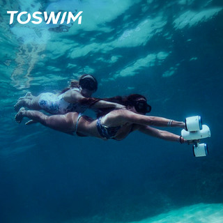 潮玩IP泳镜侠独家代言轻奢游泳潮牌TOSWIM！水下推进器潜水装备（寻找本店众多泳镜侠相同点，回复创意答案有惊喜！）