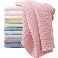 金号婴童全棉多层泡泡纱布童被宝宝盖毯 新初生婴幼儿柔软舒适A类(其他尺寸、黄1)