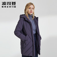 波司登女羽绒服冬季新款中老年妈妈装外套红色B90141002B（195/116B、澳木红1314）