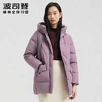 波司登羽绒服女士宽松茧形休闲冬季保暖外套B00145122B（190/112B、暗灰粉1316）