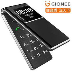 GIONEE 金立 A880 翻盖老人手机  双卡双待 黑色