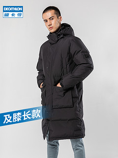 DECATHLON 迪卡侬 长款羽绒服运动羽绒服工装外套长款冬季男女棉羽轻黑MSCW 8626516（XXL、浅灰色）