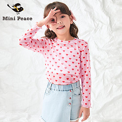 Mini Peace 女童冰袖打底衫