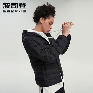 波司登轻型羽绒服男轻暖防风便携秋冬款外套B00131009（165/84A、深菘蓝5181）