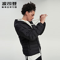 波司登轻型羽绒服男轻暖防风便携秋冬款外套B00131009（190/104A、国旗红1310）