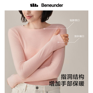 蕉下 Beneunder摇粒绒针织打底衫女长袖内搭针织衫毛衣2020年新款女秋冬洋气（S、以上为休闲打底衫 双面编织 内层绒毛）